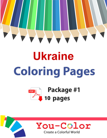 Explore Ukraine's rich tapestry through a unique collection of 10 adult coloring pages, each unfolding the country's cultural, historical, and natural wonders. Immerse yourself in the sunflower fields, symbolizing Ukraine's resilience and joy, and learn about the folklore connecting these blooms to the souls of the departed. Marvel at the traditional Ukrainian attire, intricately embroidered and steeped in symbolism.  Package #1 Ukraine :: You-Color