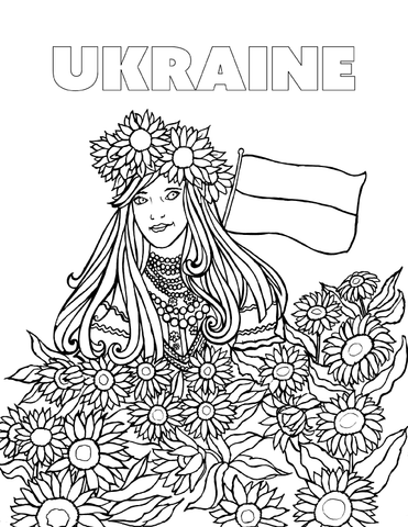Ukraine's Cultural Heritage - Free Coloring Page - You-Color